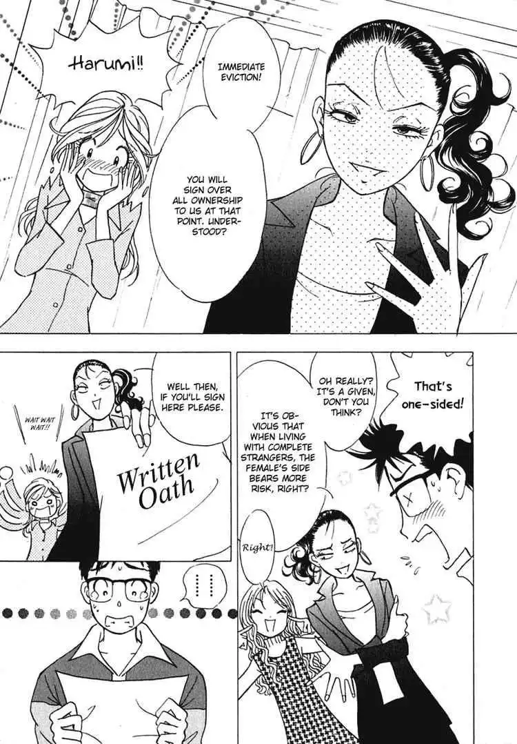 Orange Yane no Chiisana Ie Chapter 2 20